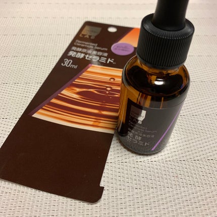 オーキッド エンリッチド クリーム/innisfree/フェイスクリームを使ったクチコミ(2枚目)