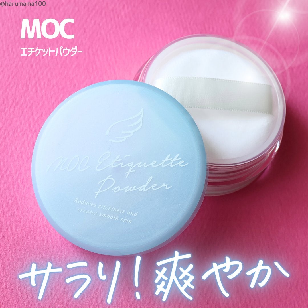 MOC エチケットパウダー/MOC/デオドラント・制汗剤を使ったクチコミ(1枚目)