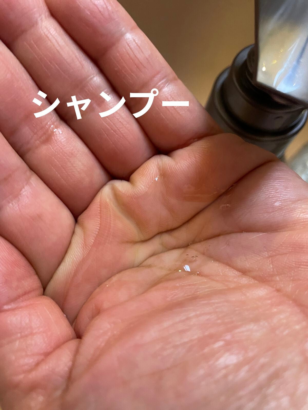 メロウシャンプー/メロウトリートメント/plus eau/市販シャンプーを使ったクチコミ(2枚目)