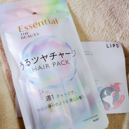 ザビューティ うるツヤチャージヘアパック/エッセンシャル/ヘアマスク・ヘアパックを使ったクチコミ(1枚目)