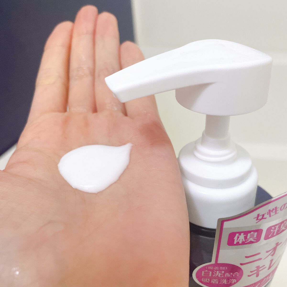 デオコ 薬用ボディクレンズ/DEOCO(デオコ)/ボディソープを使ったクチコミ（2枚目）