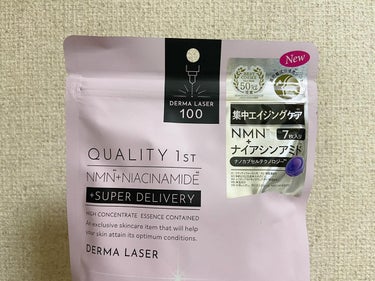 ❤️年齢に応じて集中的にお手入れできるパック❤️
.
.
Quality 1st
DERMA LASER
SUPER NMN100
.
.
クオリティファーストのダーマレーザーシリーズは、7枚入りのパック。
.
.
保湿成分として、高濃度NMN(ニコチンアミドモノヌクレオチド)とナイアシンアミド配合が配合。 エイジングケア(年齢に応じたお手入れ)を集中的にケアできるマスクです✨✨
.
.
お肌を和らげることで弾力、ハリ、ツヤを与え、明るく透明感のあるお肌に整えてくれます🫶
.
.
肌へのやさしさを追求しているから、防腐剤フリー。
アルコール、合成着色料、香料、鉱物油がフリーで、低刺激性🥺✨
.
.
大人気雑誌でもシートマスク部門で1位をとっていてとても人気😳👏
.
.
ダーマレーザーシリーズはどれも大好きでいろんなタイプを使ってます😆
.
.
#クオリティファースト #qualityfirst #quality1st #マスクパック #パック #フェイスマスク #フェイスパック #beauty #cosmetics #スキンケア #スキンケアマニア #スキンケア用品 #スキンケア紹介 #スキンケア好きさんと繋がりたい #スキンケアオタク #スキンケア大好き #スキンケア好きな人と繋がりたい #コスメ #コスメマニア #コスメ紹介 #コスメレビュー #コスメオタク #コスメ購入品 #コスメ好きさんと繋がりたい #コスメ好き #メイク #メイクアップ #メイク好きさんと繋がりたい #プチプラの画像 その1