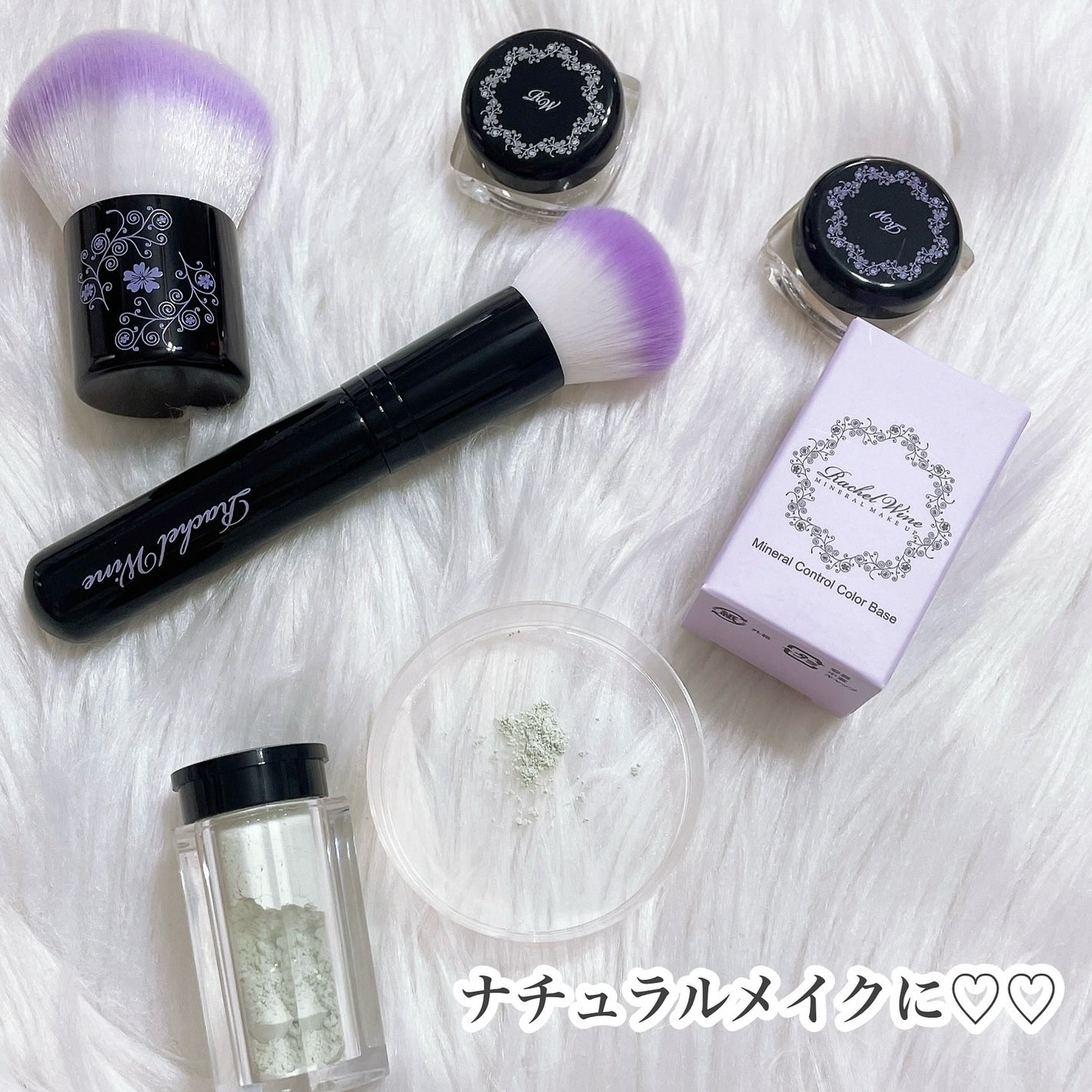 ミネラルコントロールカラーベース/レイチェル ワイン/ルースパウダーを使ったクチコミ(4枚目)