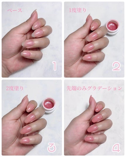 プチプライス  カラージェル/Petit Price/ジェルネイルを使ったクチコミ(5枚目)