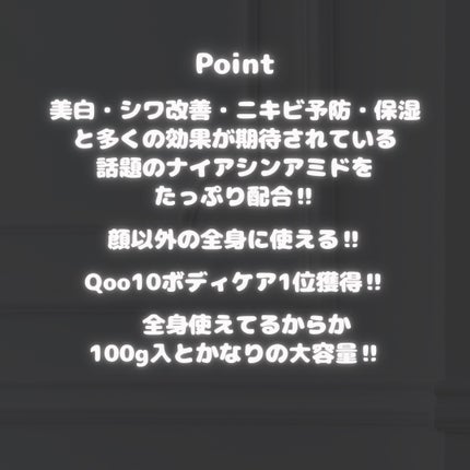 BnDアンダーアームクリーム(ボディクリーム)/BnD/デリケートゾーンケアを使ったクチコミ(2枚目)