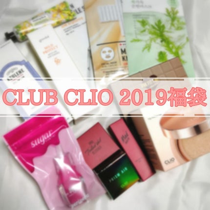 Qoo10 福袋/Qoo10/メイクアップキットを使ったクチコミ(1枚目)