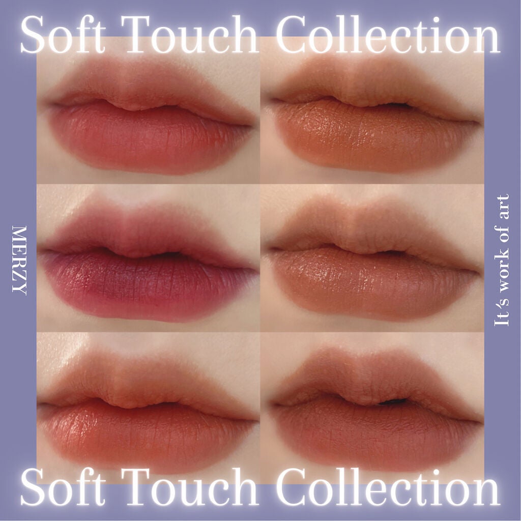 ムンユ on LIPS 「MERZYの深みティントに新色登場🥺💓💓春夏メイクにポイントを..」(1枚目)