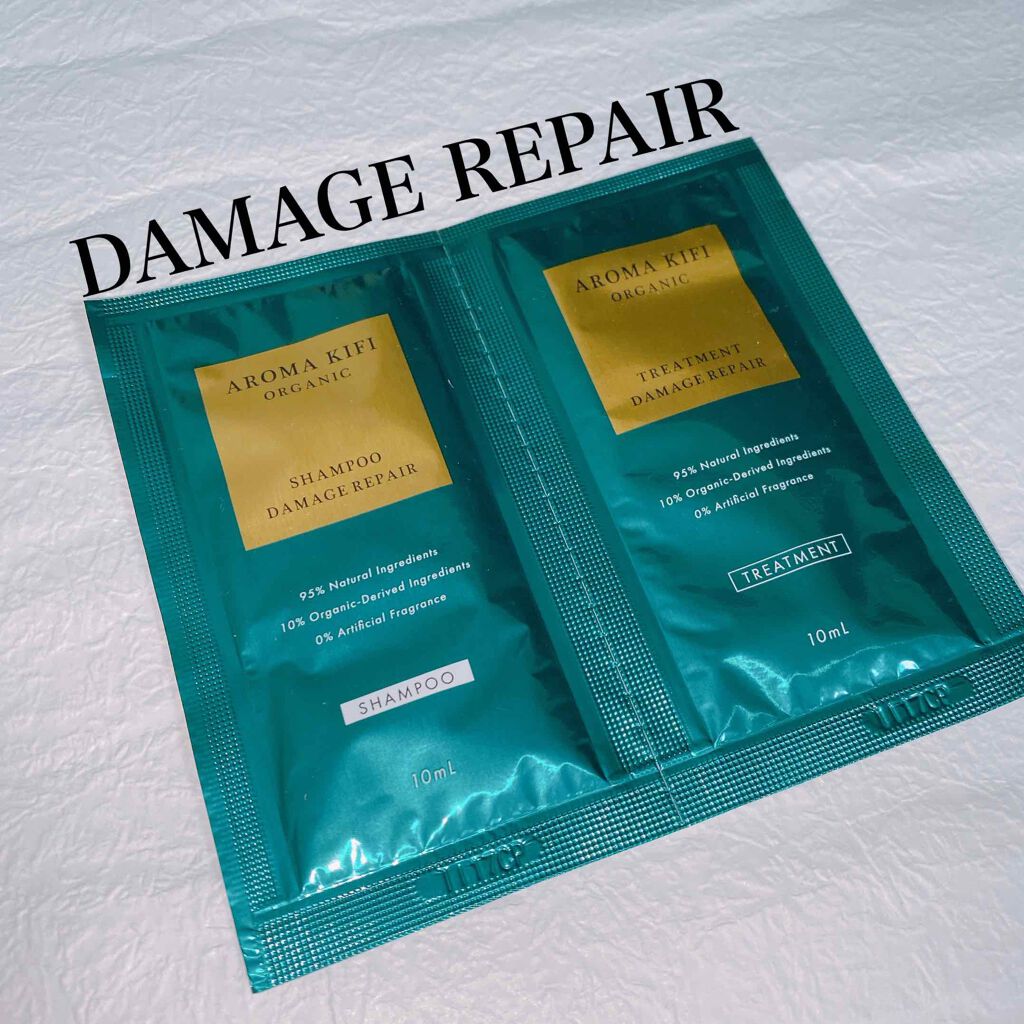 オーガニックシャンプー/トリートメント<モイストシャイン>/AROMA KIFI/シャンプー・コンディショナーを使ったクチコミ(3枚目)