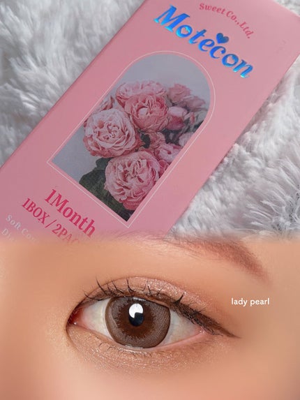 モテコンマンスリー/モテコン/1ヶ月(1MONTH)カラコンを使ったクチコミ(4枚目)