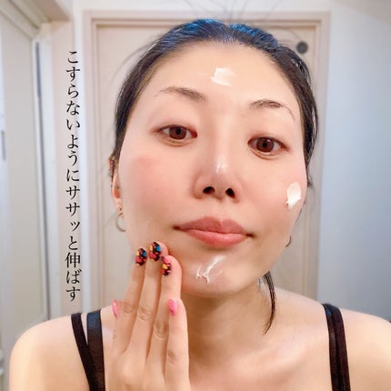 ペプチドハイドレーティングクリーム/favs/フェイスクリームを使ったクチコミ(7枚目)