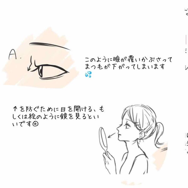 ロング&カールマスカラ アドバンストフィルム/ヒロインメイク/マスカラ by Liii▷