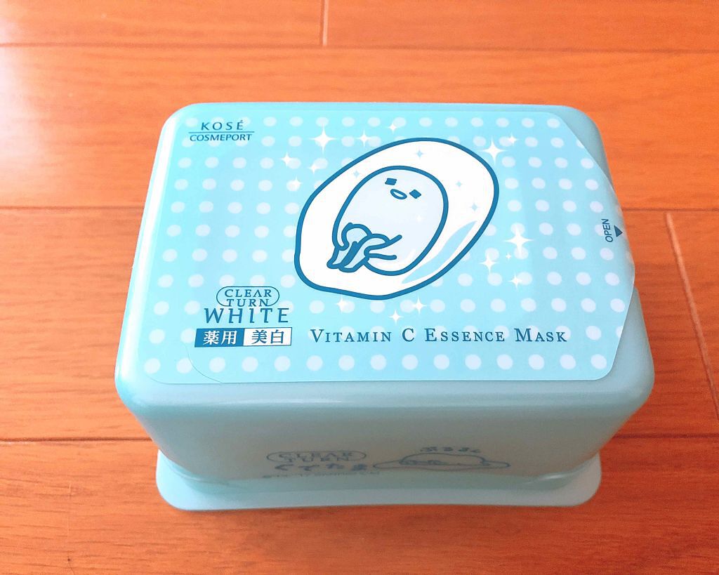 エッセンスマスク (ビタミンC)/クリアターン/シートマスク・パックを使ったクチコミ（1枚目）