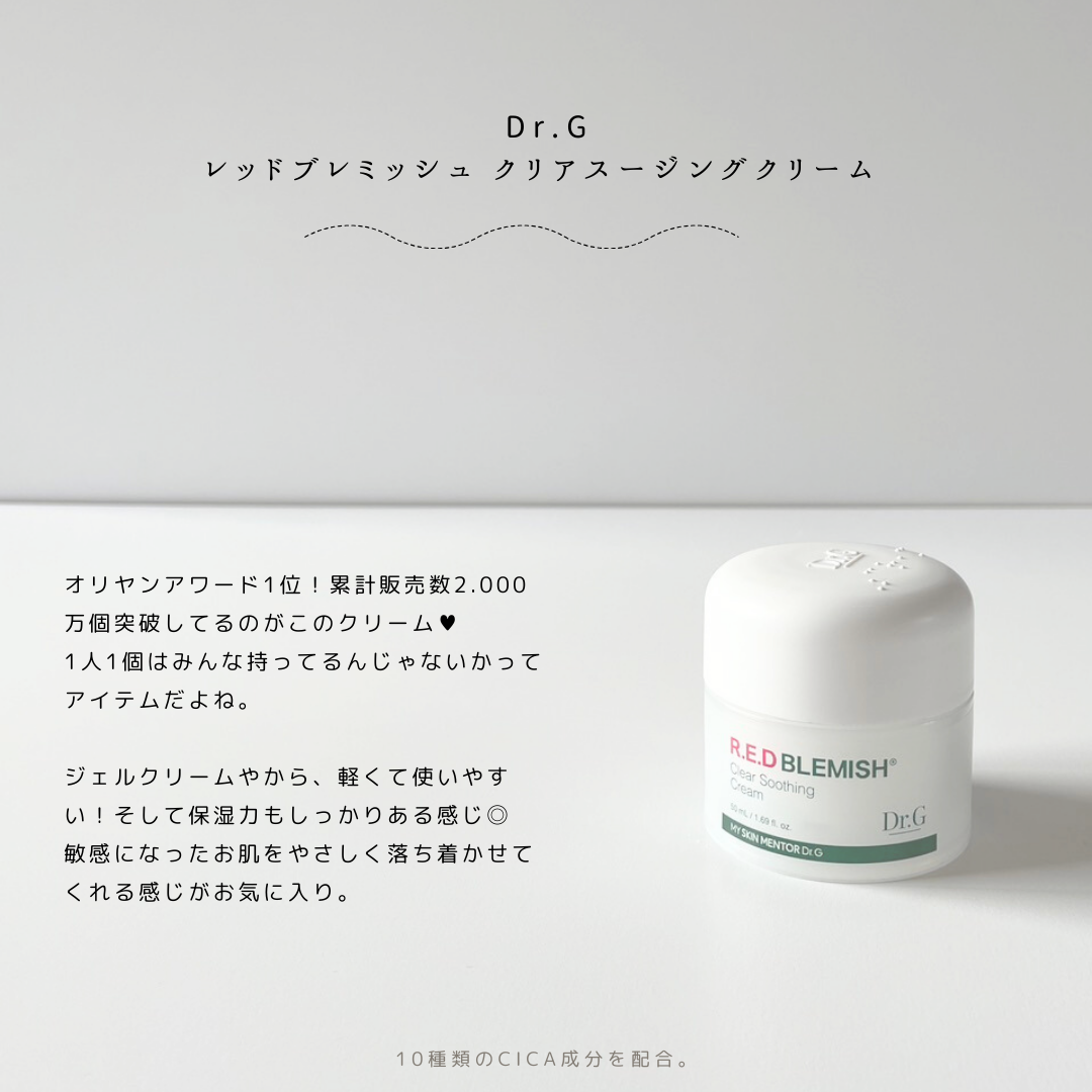 潤浸保湿 泡洗顔料/キュレル/泡洗顔を使ったクチコミ(5枚目)