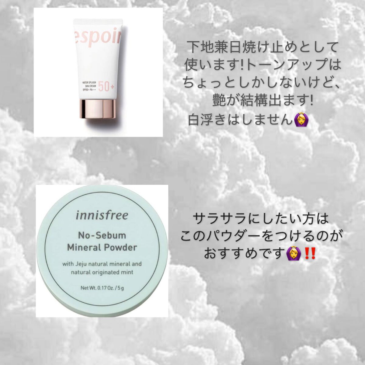 アートクラスバイロダン シェーディング/too cool for school/シェーディングを使ったクチコミ（2枚目）