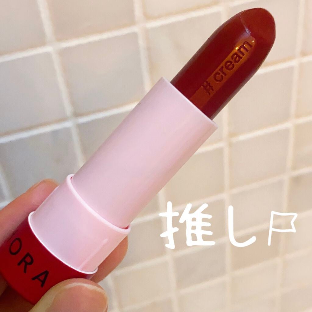 SEPHORA COLLECTION #LIPSTORIES/SEPHORA/口紅を使ったクチコミ(1枚目)