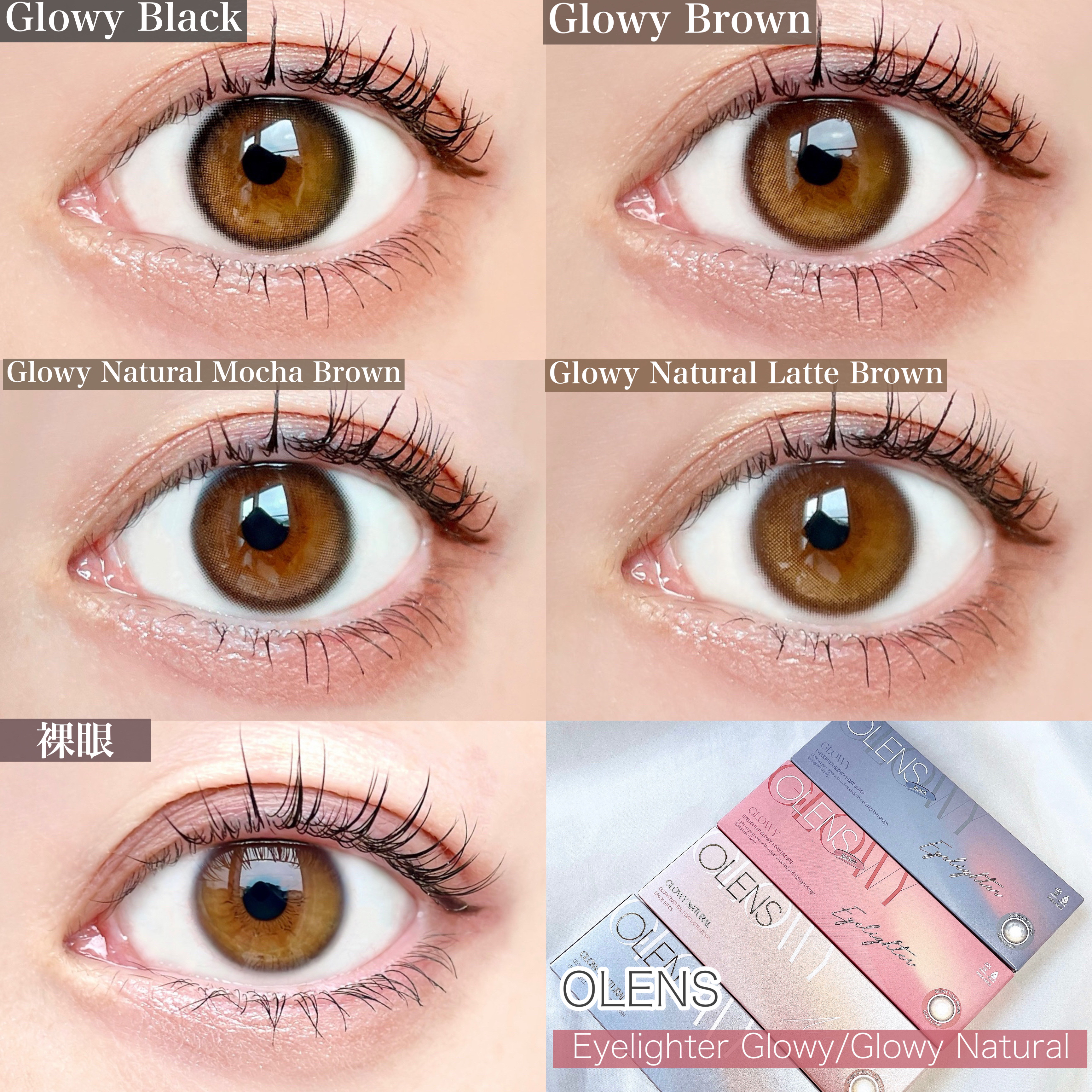 THE アイパレR/b idol/アイシャドウパレットを使ったクチコミ（2枚目）