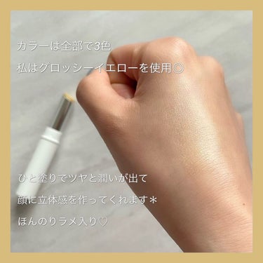 ミネラルマルチカラー/SUIKO HATSUCURE/シングルアイシャドウを使ったクチコミ（6枚目）