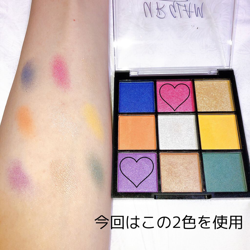 UR GLAM BLOOMING EYE COLOR PALETTE/U R GLAM/アイシャドウパレットを使ったクチコミ(2枚目)