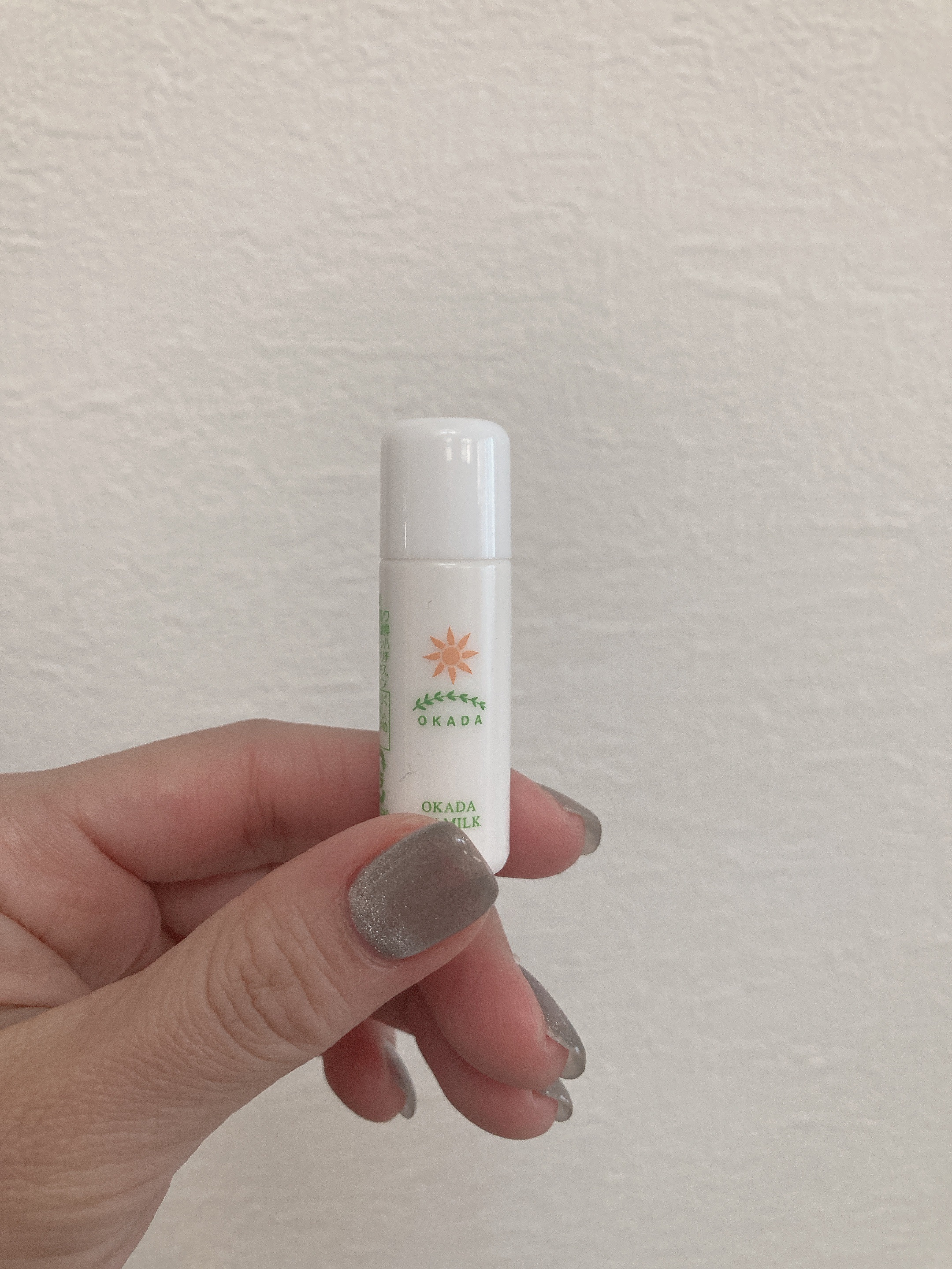 岡田UVミルク/無添加工房OKADA/日焼け止めミルクを使ったクチコミ（2枚目）