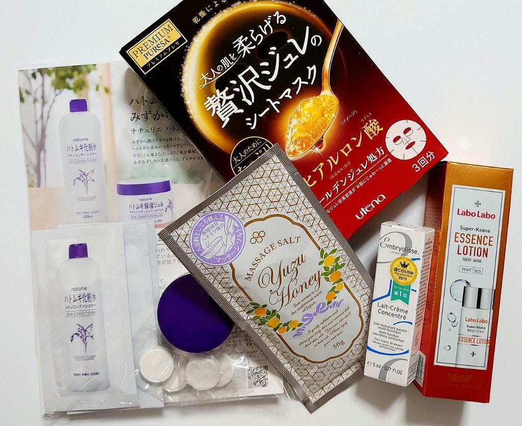 ブルーム ボックス/BLOOMBOX/その他を使ったクチコミ(2枚目)