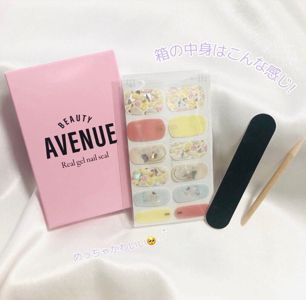 リアルジェルネイルシール/BEAUTY AVENUE/ネイルシールを使ったクチコミ(3枚目)