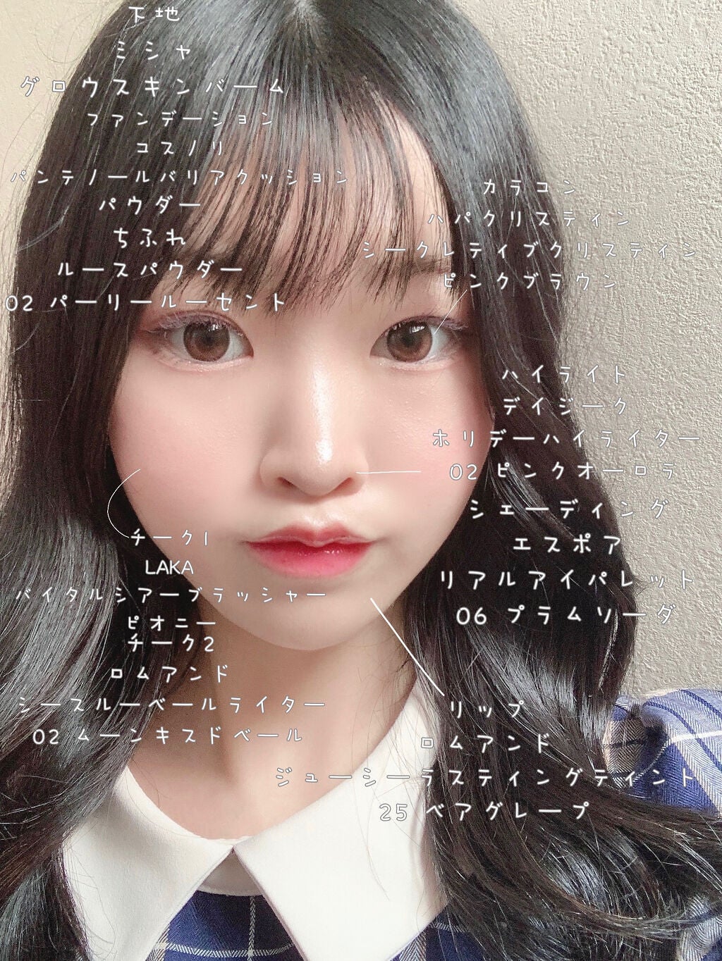 クリーミータッチライナー/キャンメイク/ジェルアイライナーを使ったクチコミ(2枚目)