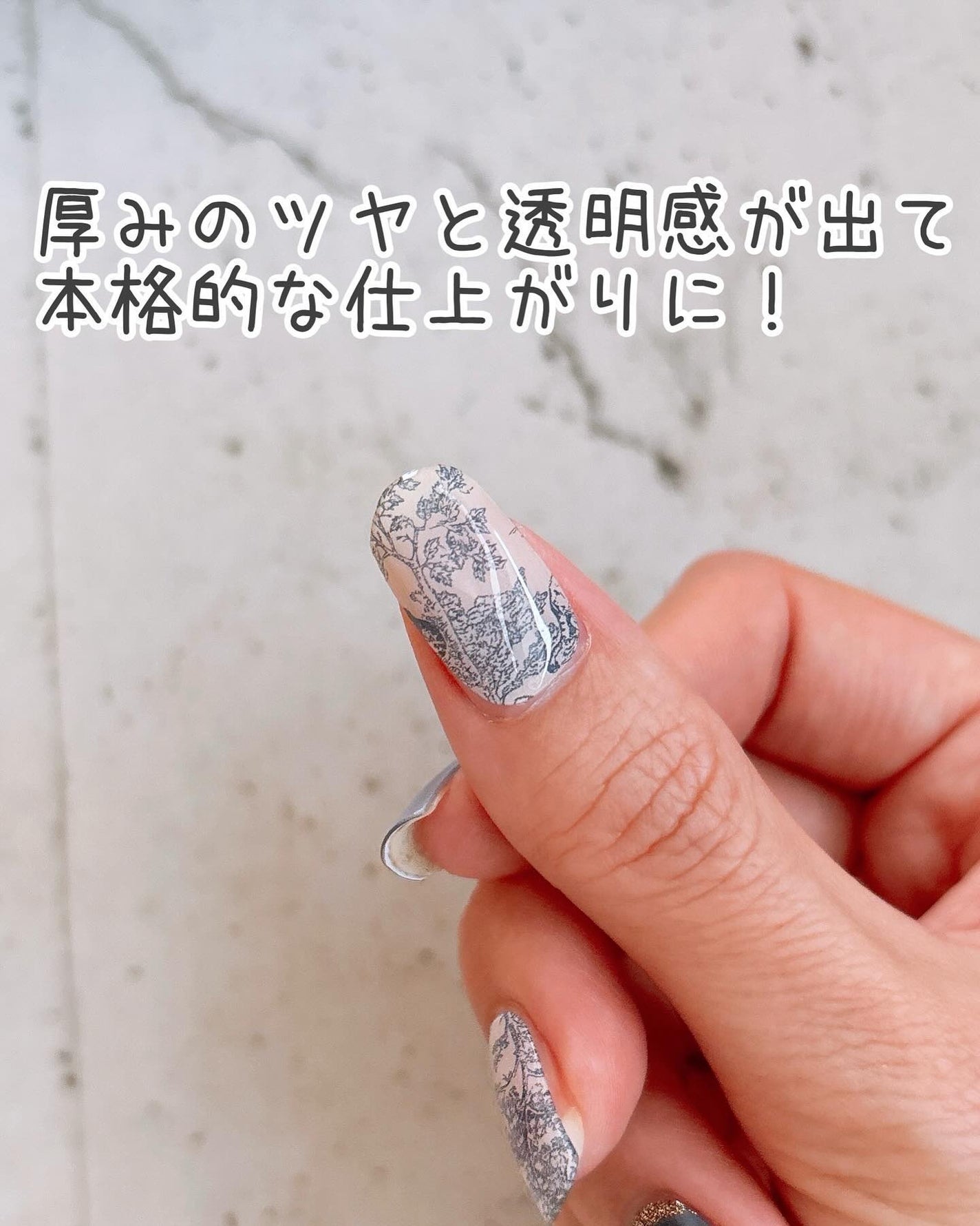 ジェルミー クリスタルトップジェル /ジェルミーワン/ジェルネイルを使ったクチコミ(7枚目)