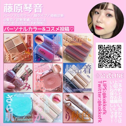 オールテイクムードテクニックパレット/PERIPERA/アイシャドウパレットを使ったクチコミ(10枚目)