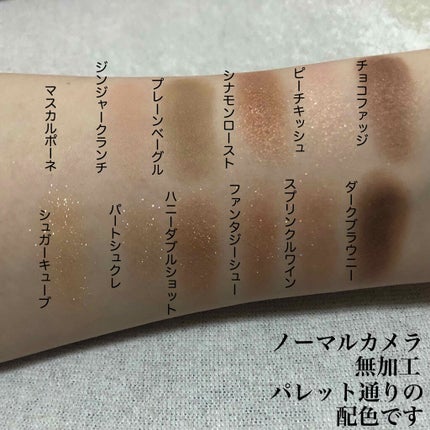 バレンタインボックス/VAVI MELLO/アイシャドウパレットを使ったクチコミ(3枚目)