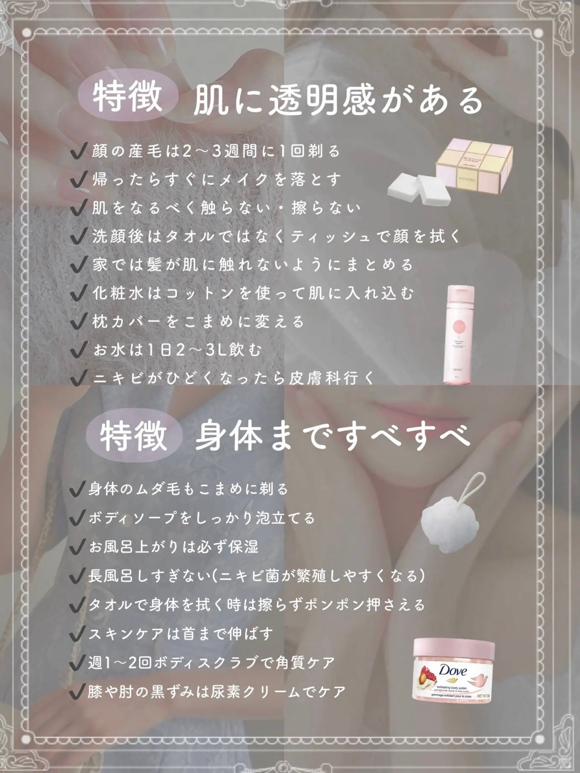 エテュセ クイックケアコート/ettusais/ネイルオイル・トリートメントを使ったクチコミ(3枚目)