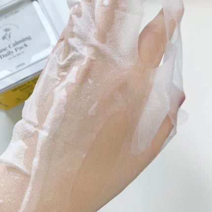 シャインカーミングデイリーパック/MIGUHARA/シートマスク・パックを使ったクチコミ(4枚目)