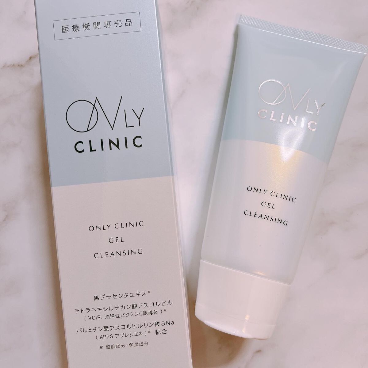 ゲルクレンジング/オンリークリニック/クレンジングジェルを使ったクチコミ(2枚目)