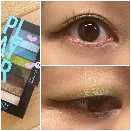 カラーステイ ルックス ブック パレット/REVLON/アイシャドウパレットを使ったクチコミ(1枚目)