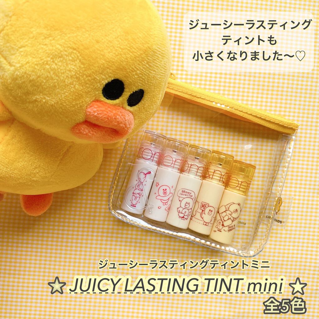 ジューシーラスティングティント/rom&nd/リップティントを使ったクチコミ(6枚目)