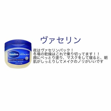 化粧水・敏感肌用・高保湿タイプ/無印良品/化粧水を使ったクチコミ（3枚目）