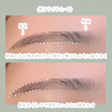 パウダーアイブロウr Cezanneを使った口コミ 剃りすぎた眉毛でも薄い眉毛でも青い剃り跡も By 𝐌𝐈𝐑𝐀 混合肌 Lips
