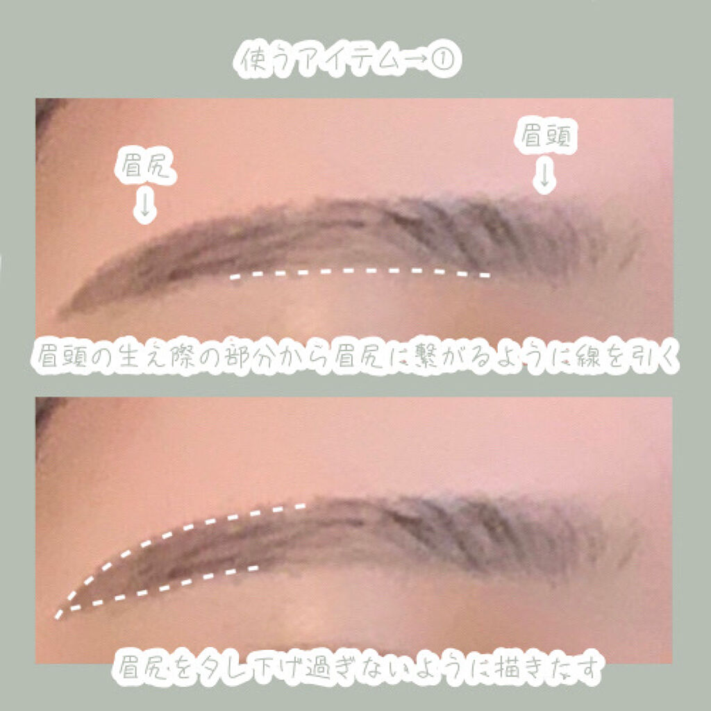 UR GLAM　CONCEALER BRUSH（コンシーラーブラシ）/U R GLAM/メイクブラシを使ったクチコミ（3枚目）