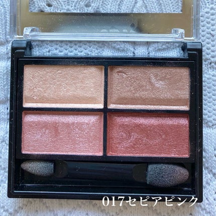 ロイヤルヴィンテージ アイズ/リンメル ロンドン/アイシャドウパレットを使ったクチコミ(4枚目)