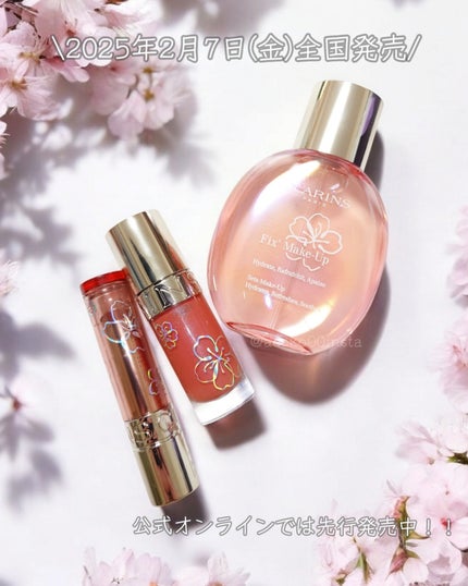 リップコンフォートオイル/CLARINS/リップグロスを使ったクチコミ(10枚目)