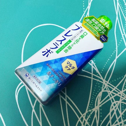 マウスウォッシュ マルチケア/ブレスラボ/マウスウォッシュ・スプレーを使ったクチコミ(1枚目)