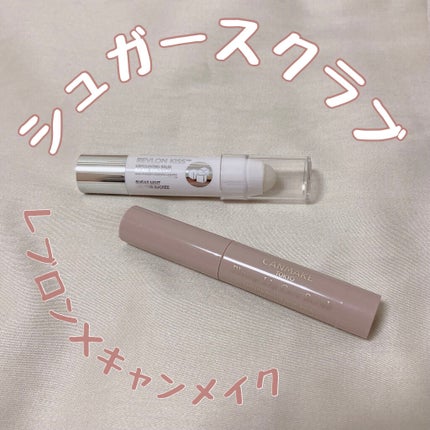 プランプリップケアスクラブ/キャンメイク/リップスクラブを使ったクチコミ(1枚目)