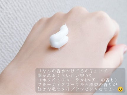 モイストアップ ジェル シャンプー/トリートメント/fuettarich (フエッタリッチ)/サロンシャンプーを使ったクチコミ(4枚目)