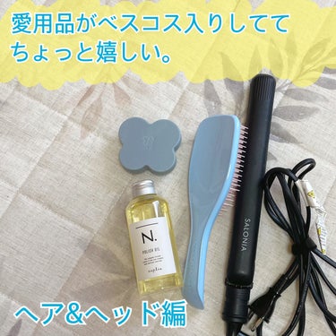 uka scalp brush kenzan medium uka store gentei shibuya yellow/uka/頭皮ケアを使ったクチコミ（1枚目）