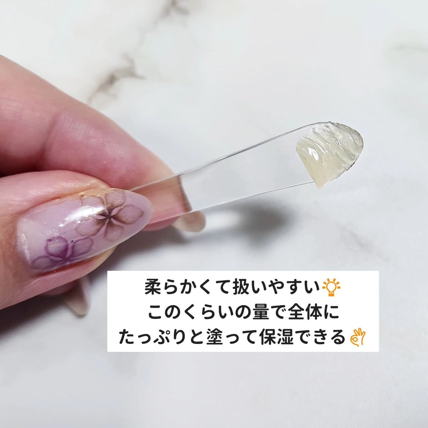 レモンシュガースクラブリップマスク/TOCOBO/リップスクラブを使ったクチコミ(3枚目)