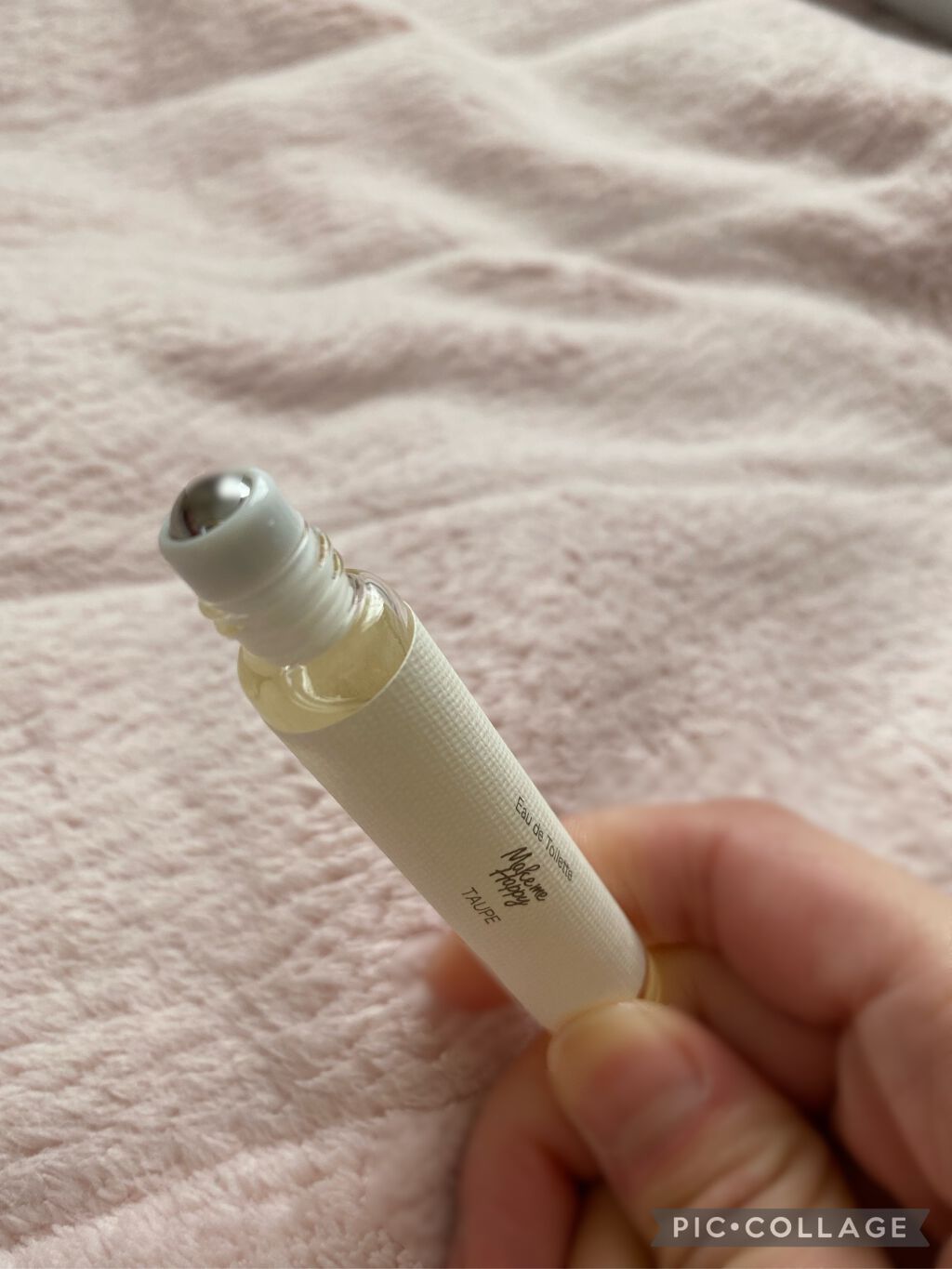 メイクミーハッピー オードトワレ GREEN/キャンメイク/香水(レディース)を使ったクチコミ（2枚目）