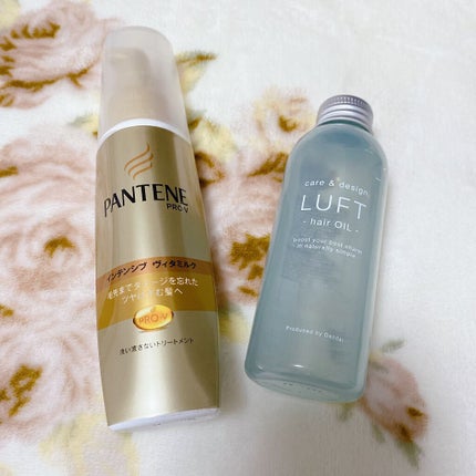 ケア&デザインオイル/LUFT/ヘアオイルを使ったクチコミ(2枚目)