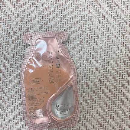 いち髪 THE PREMIUM Wケアブースター美容オイルマスク/いち髪/ヘアマスク・ヘアパックを使ったクチコミ(6枚目)