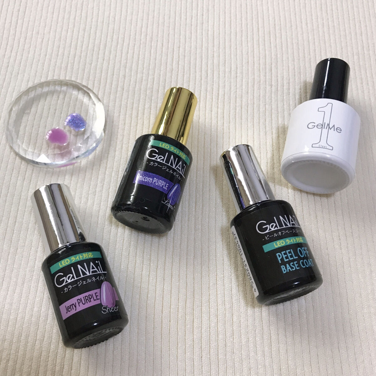 ジェルネイル/ジェルミーワン/ジェルネイルを使ったクチコミ（2枚目）