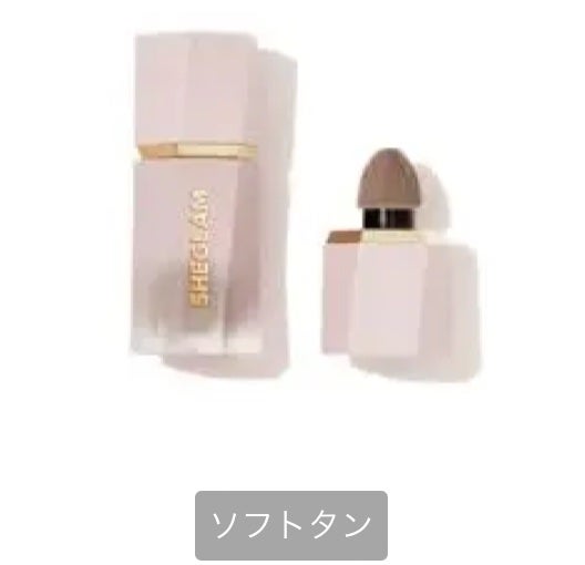 サンスカルプ リキッドシェーディング/SHEGLAM/シェーディングを使ったクチコミ(2枚目)