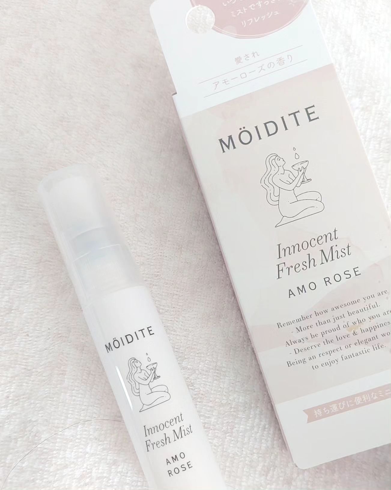 イノセントフレッシュミスト アモーローズ/MOIDITE/デリケートゾーンケアを使ったクチコミ（2枚目）